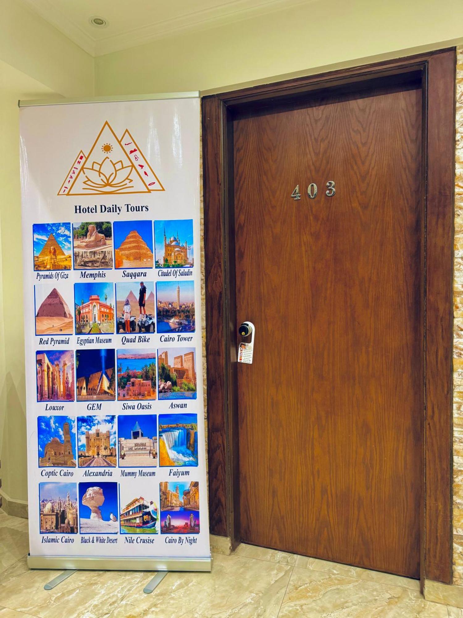 Flower Pyramids Inn Kafret el-Gabal Exterior foto