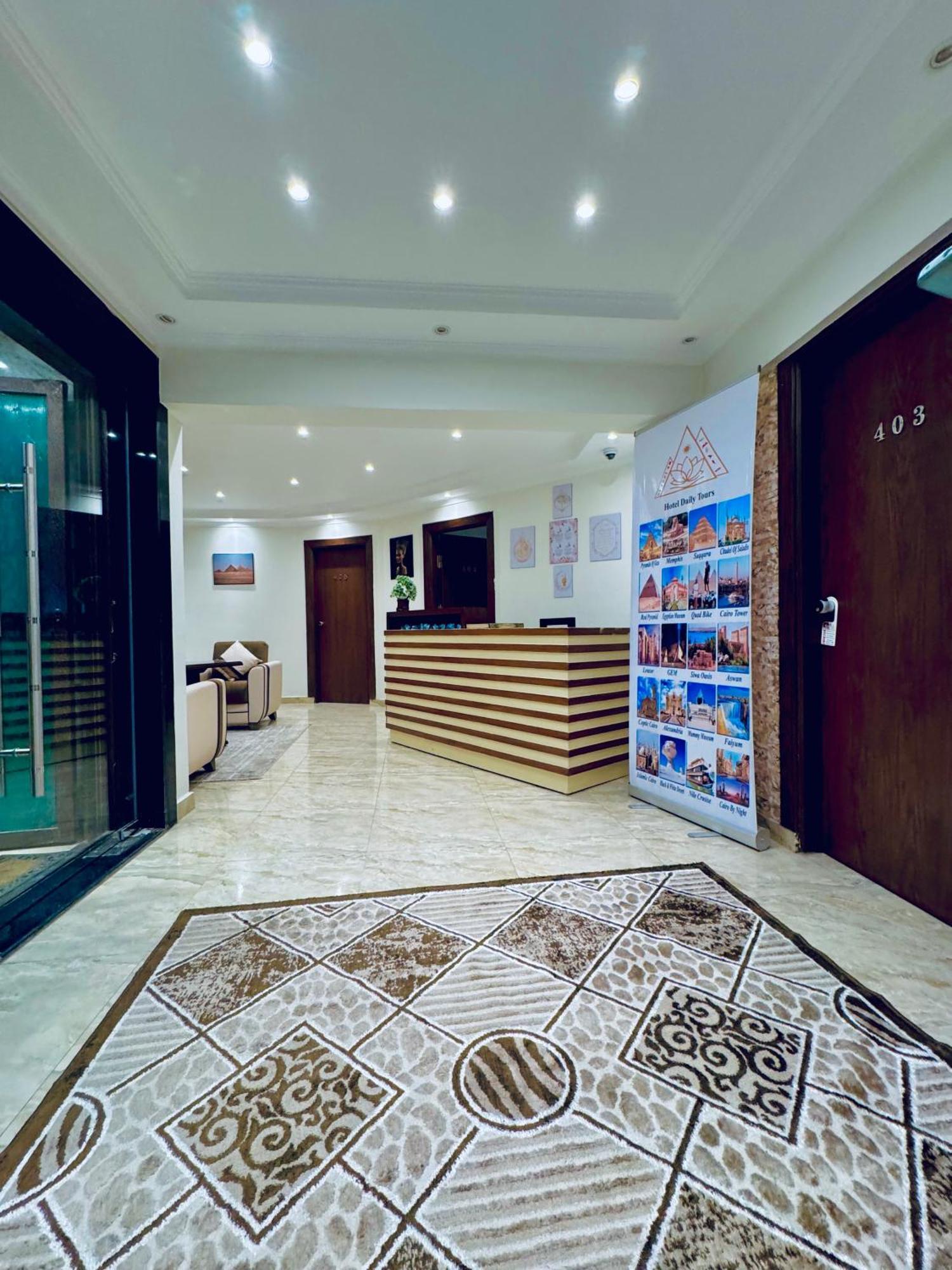 Flower Pyramids Inn Kafret el-Gabal Exterior foto